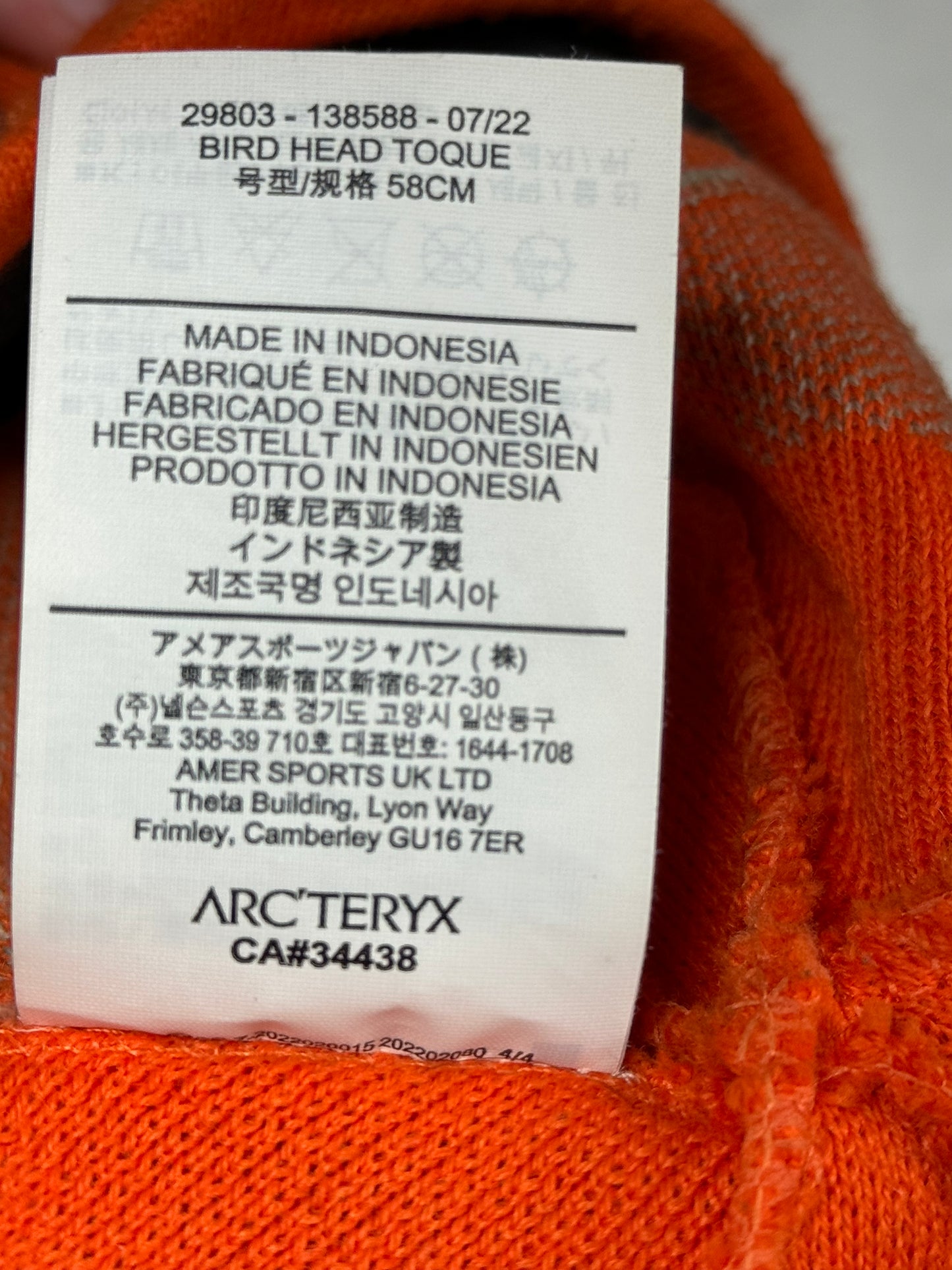 ARC'TERYX BIRD HEAD TOQUE HAT