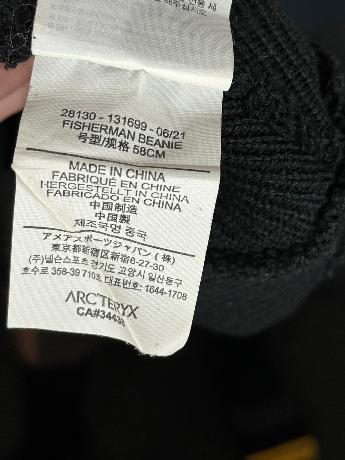 ARC'TERYX FISHERMAN BEANIE